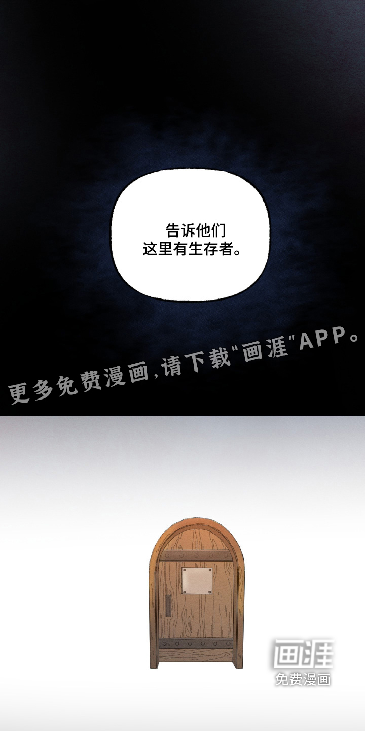 第23话30