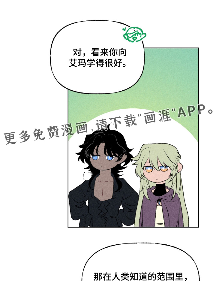 第26话0