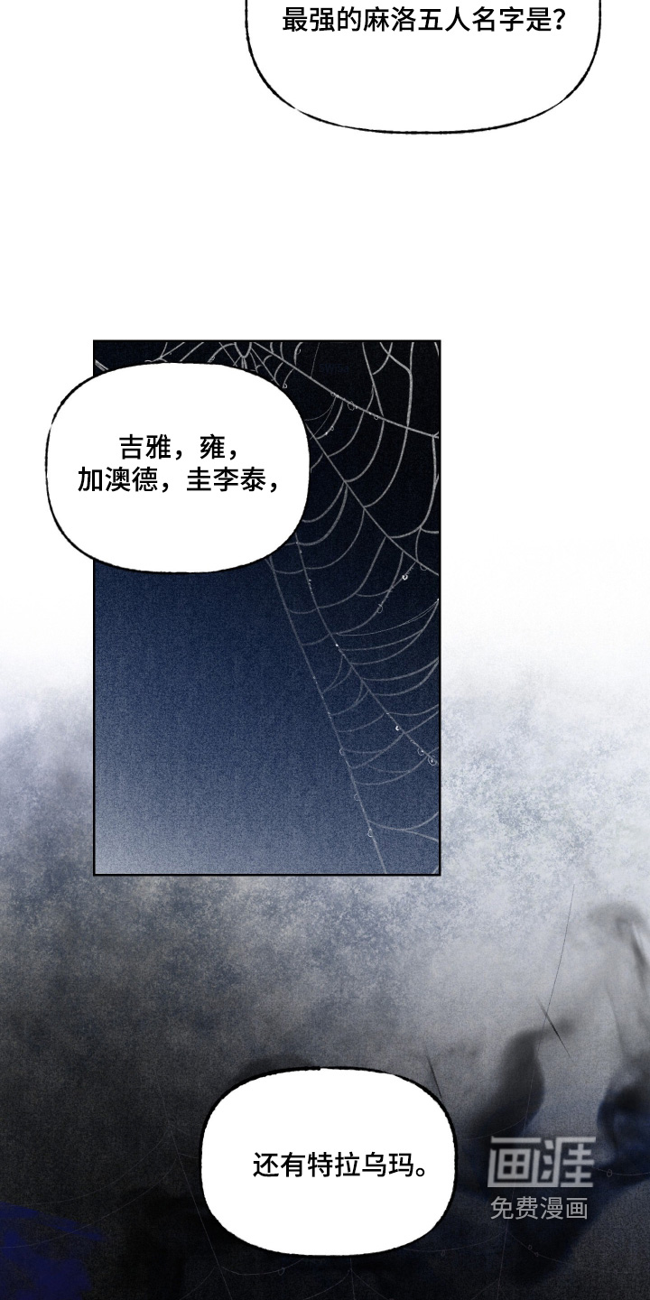 第26话1