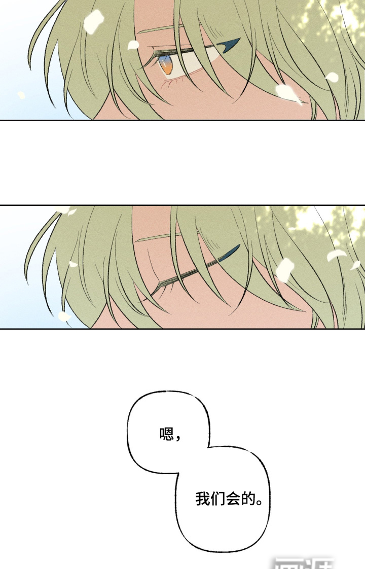 第26话26