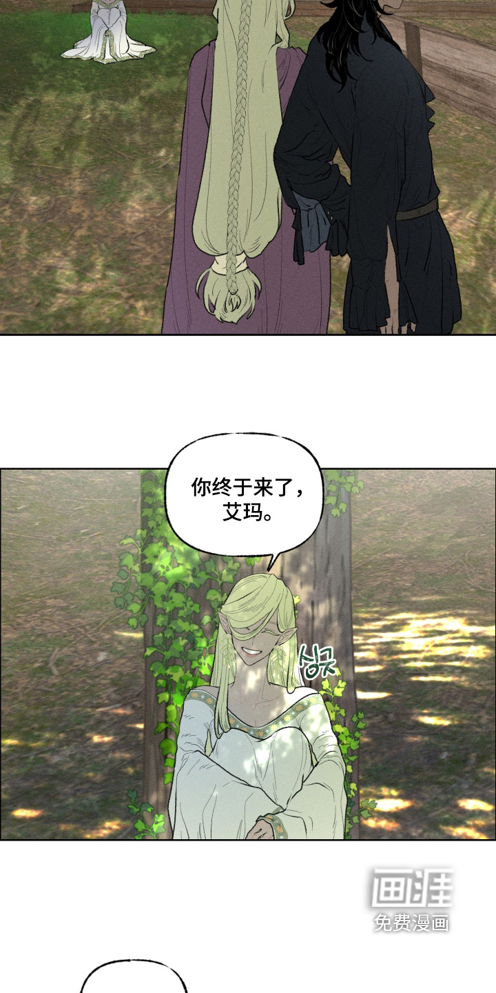 第25话21