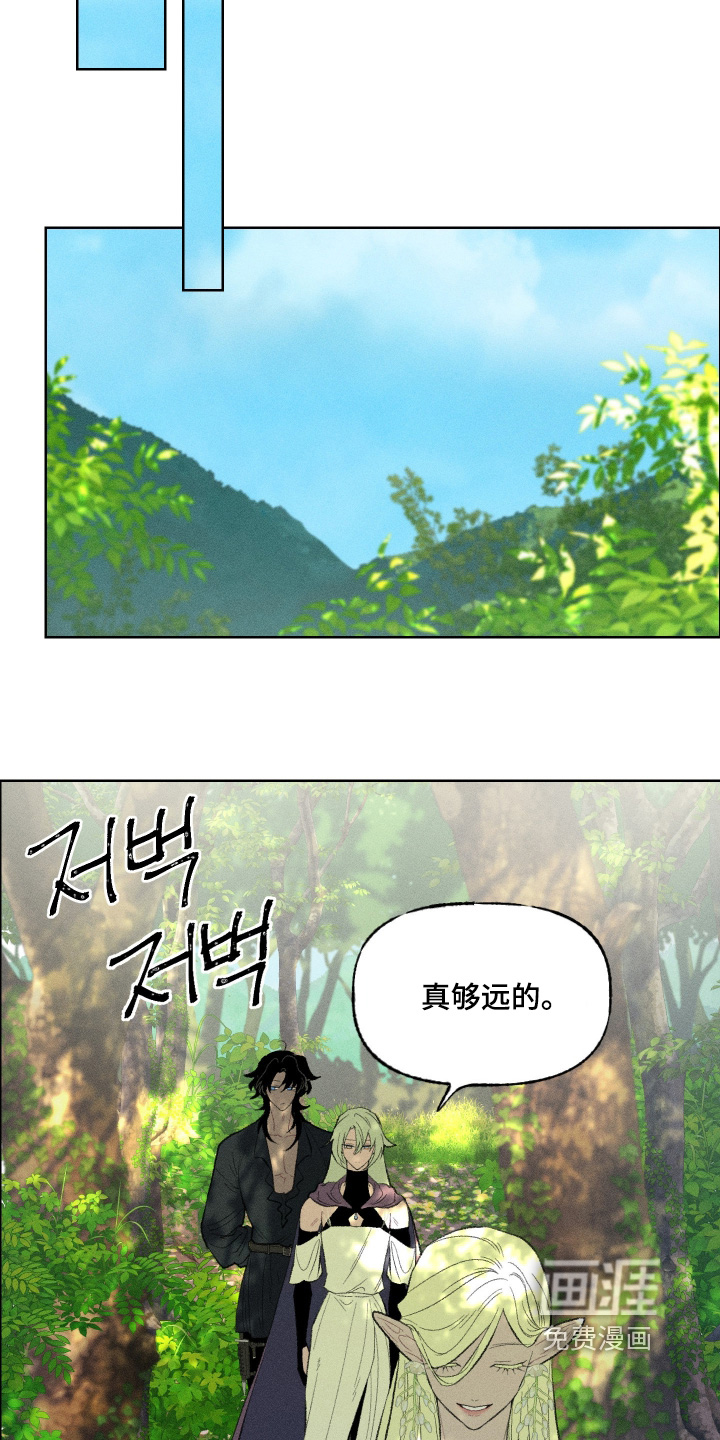 第25话24
