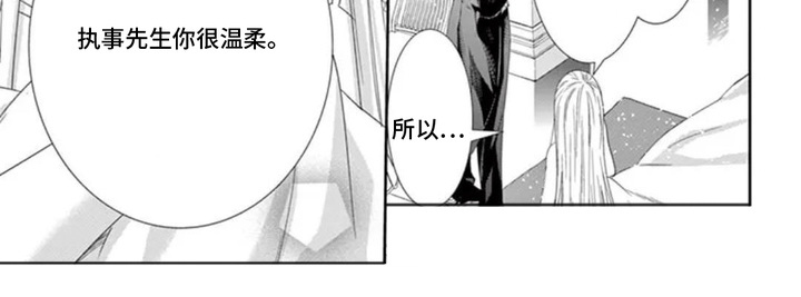 第7话9