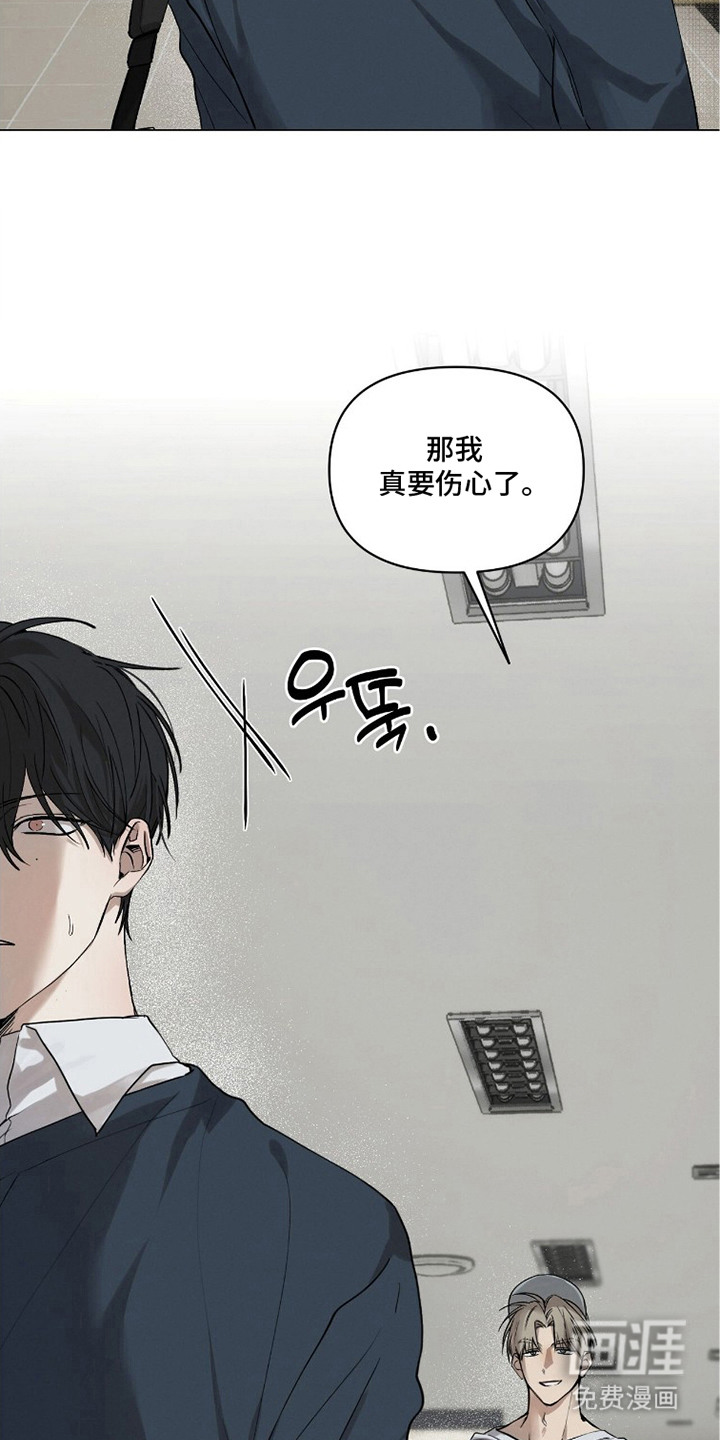 第6话7