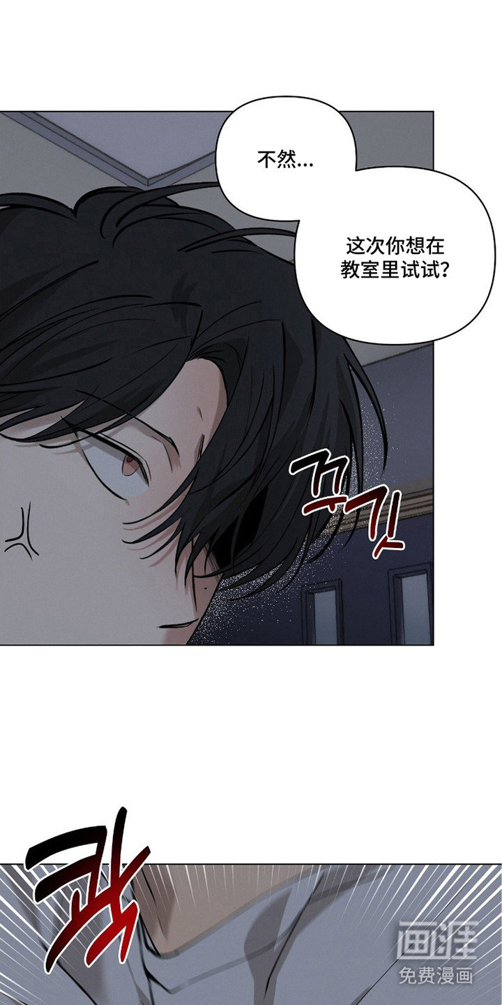 第6话22