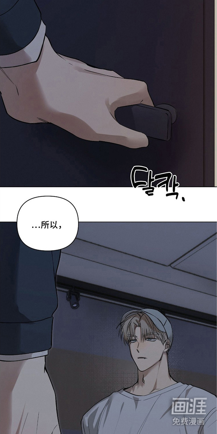 第6话18