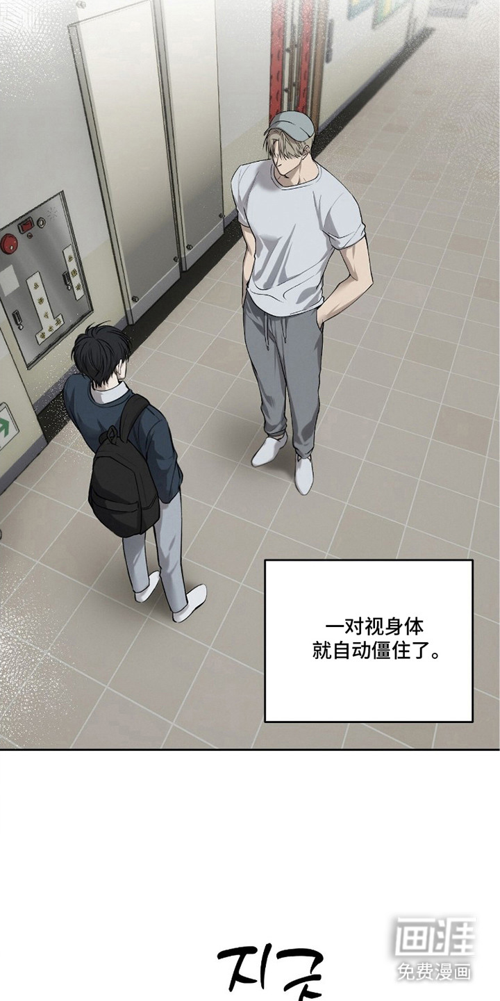 第6话2