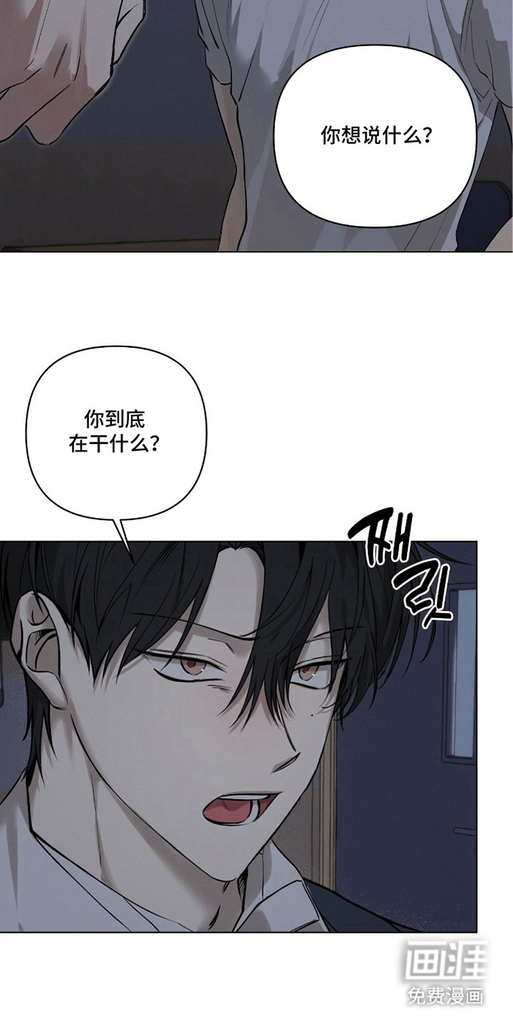 第6话19