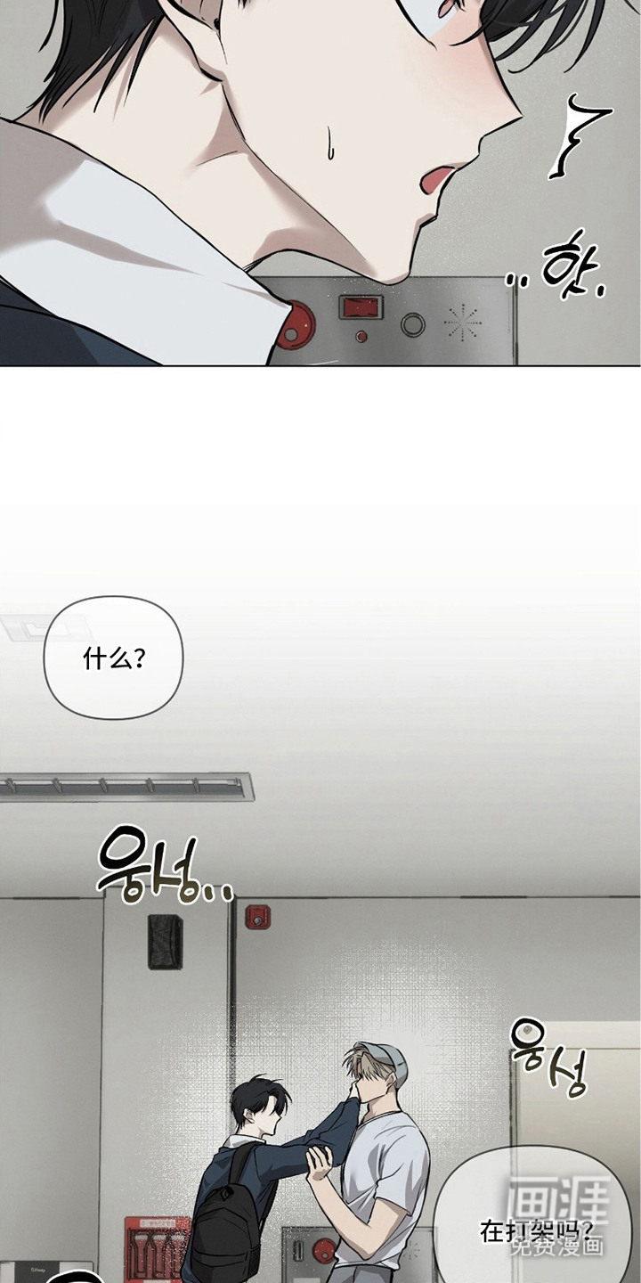第6话12