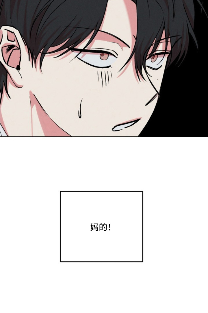 第5话19