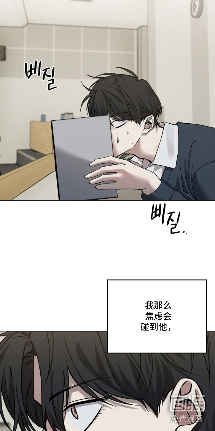第5话9