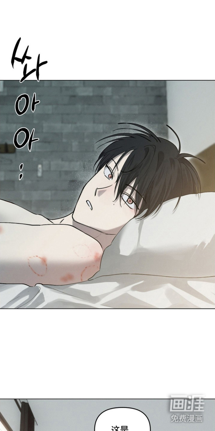 第4话24