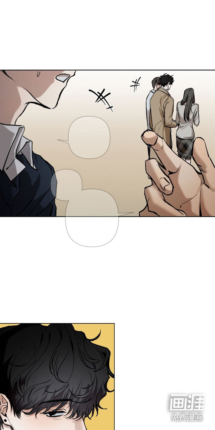 第3话8