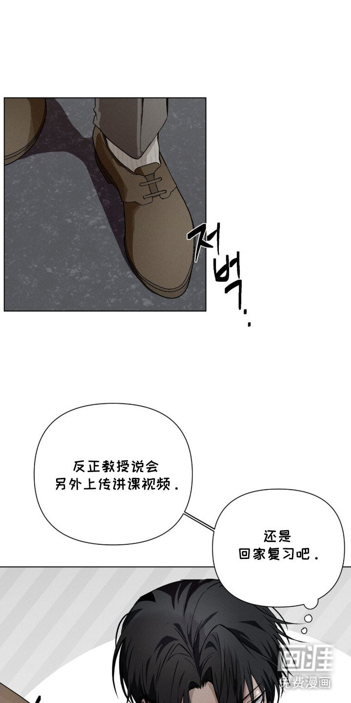 第2话0