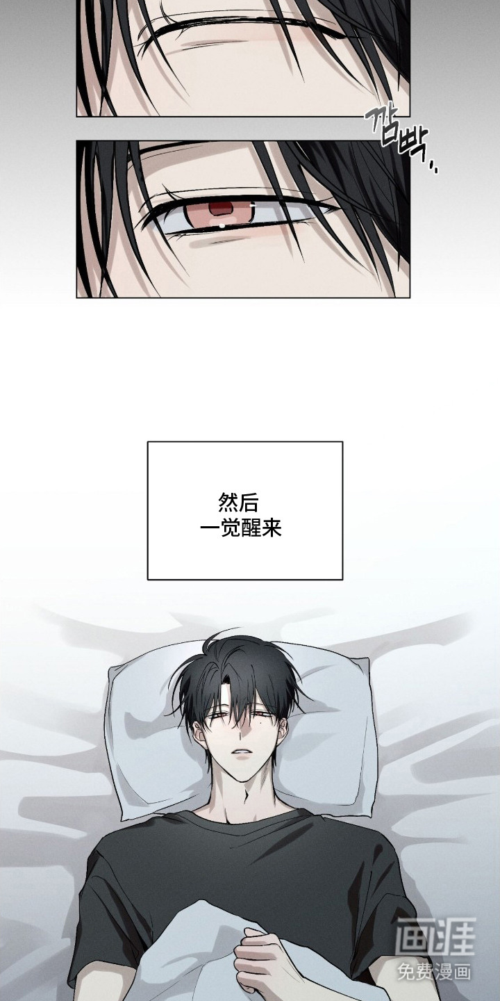 第1话5