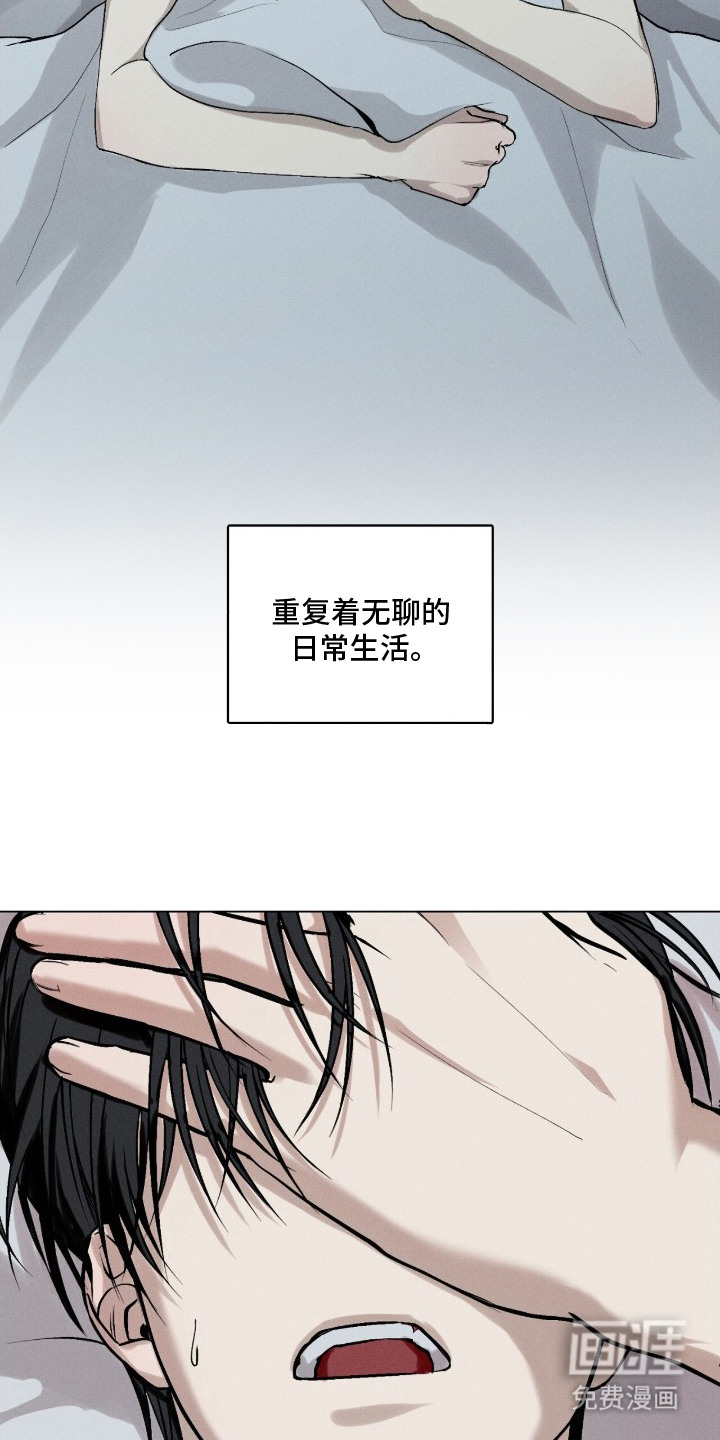 第1话6