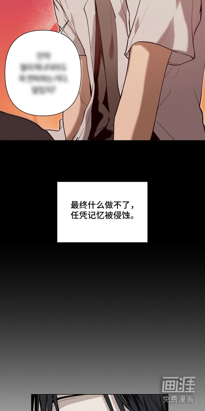 第1话4