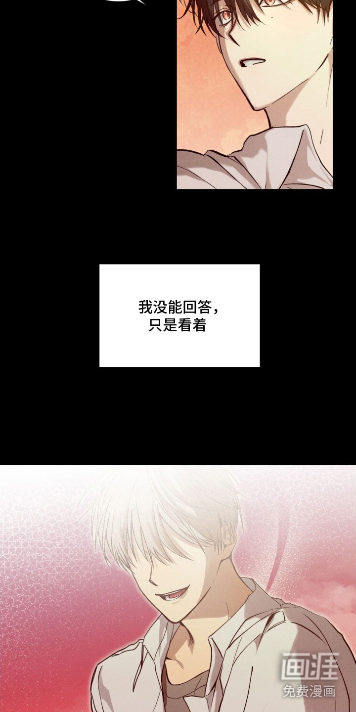 第1话3