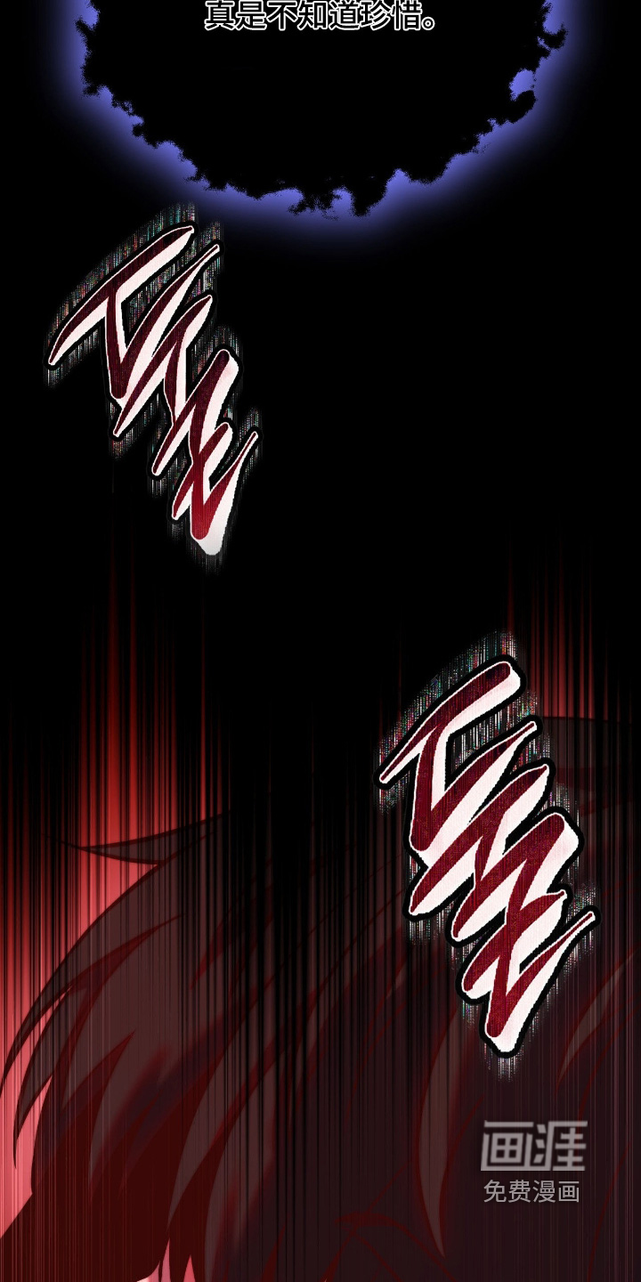 第50话1