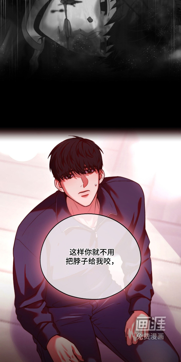 第50话9