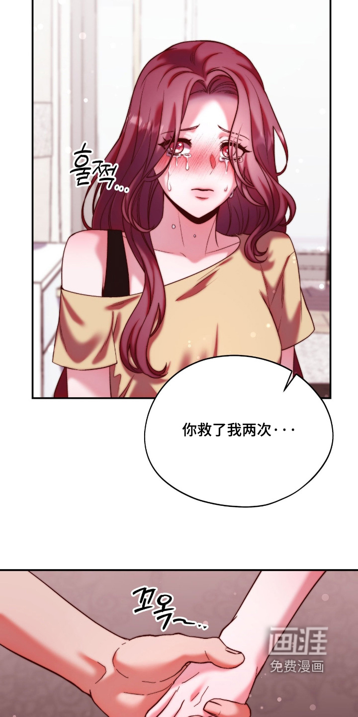 第50话22