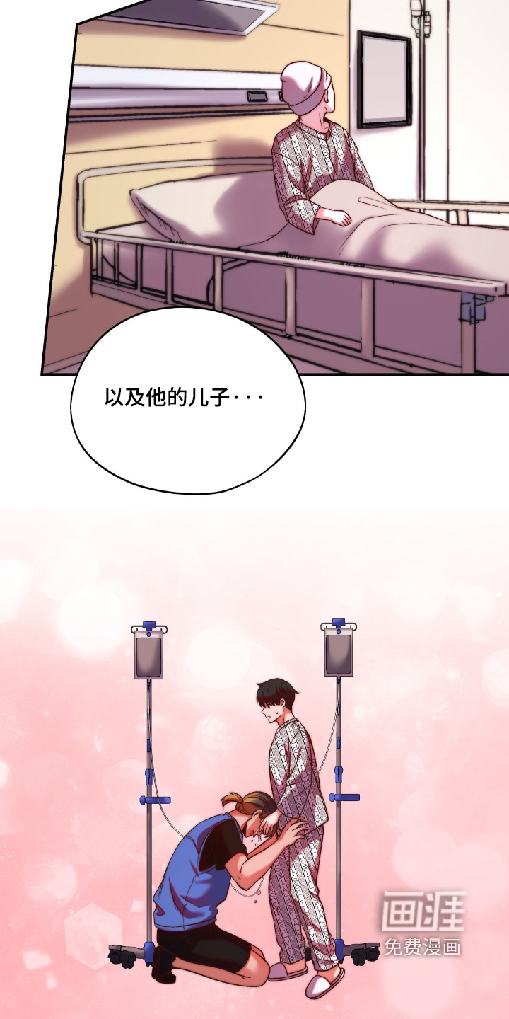 第50话27