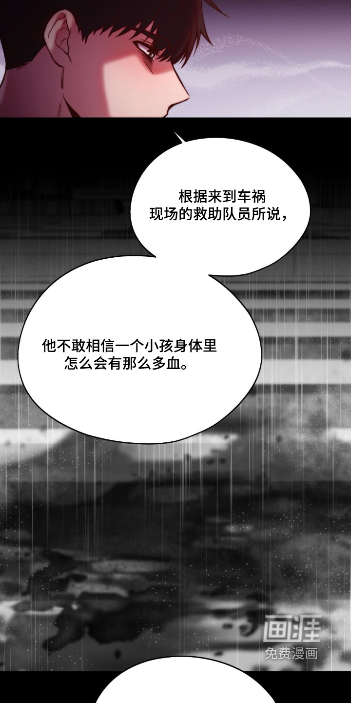 第50话15