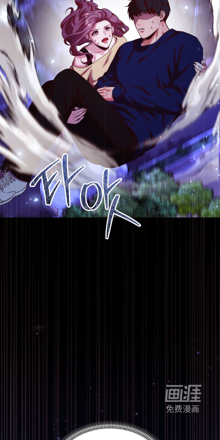 第49话6
