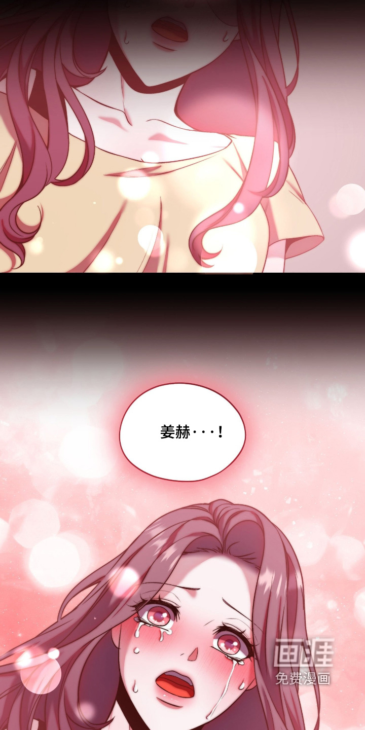 第49话23