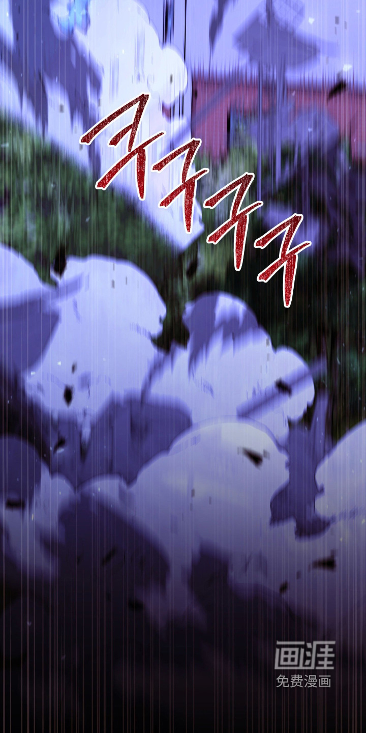 第49话8