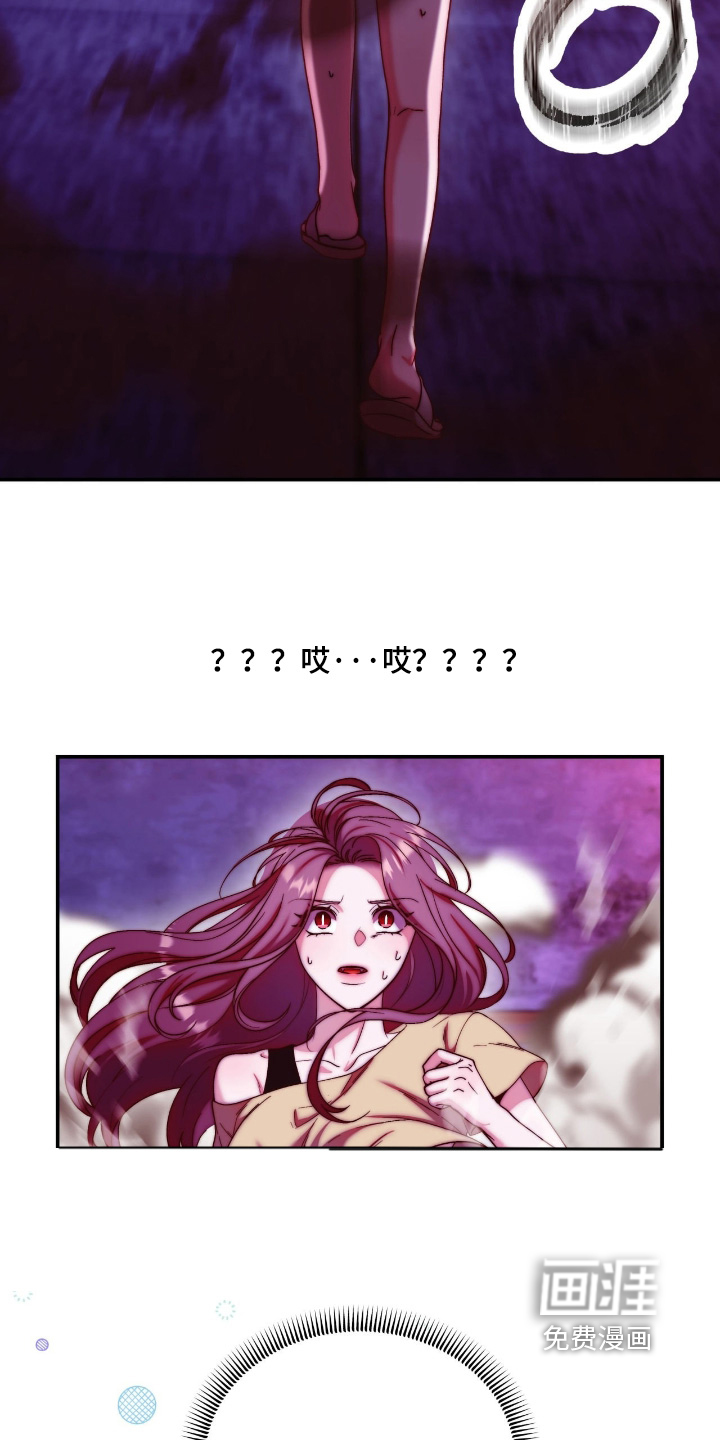 第49话1