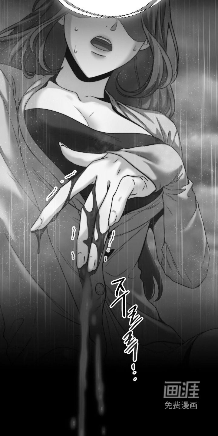 第49话20