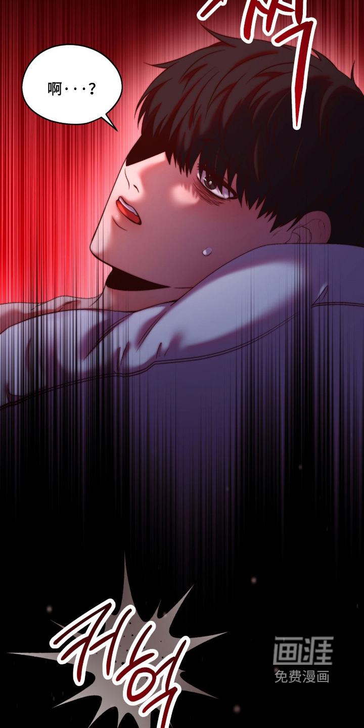 第49话27