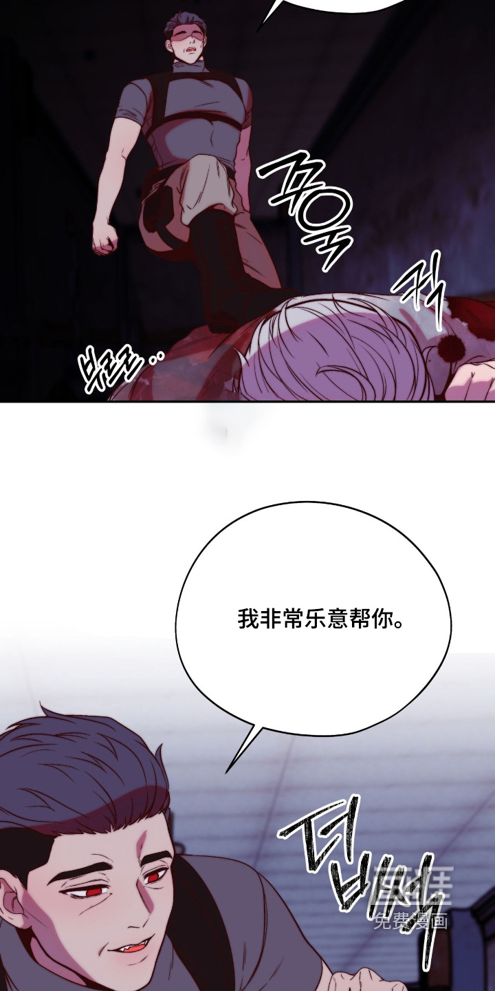 第52话2