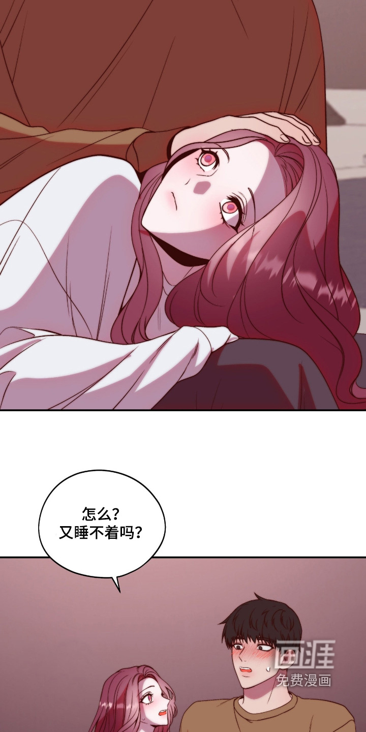 第52话19