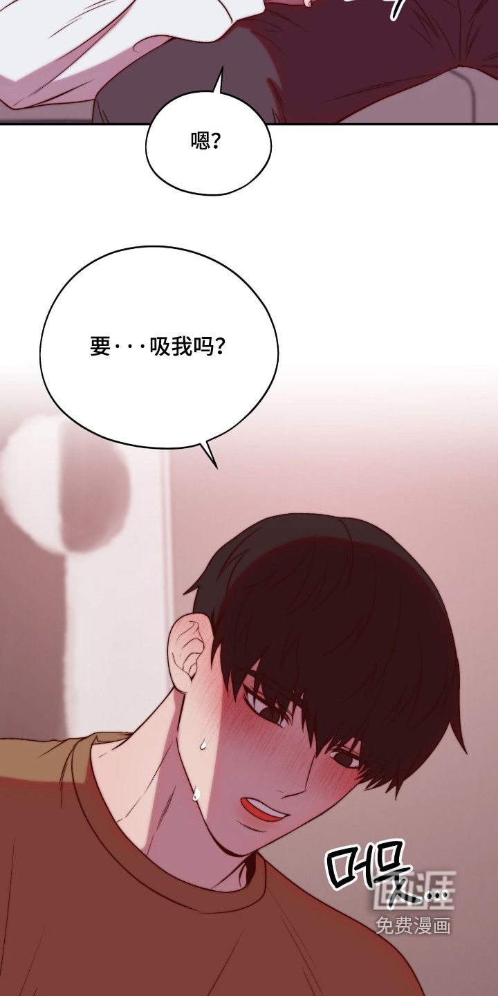 第52话18