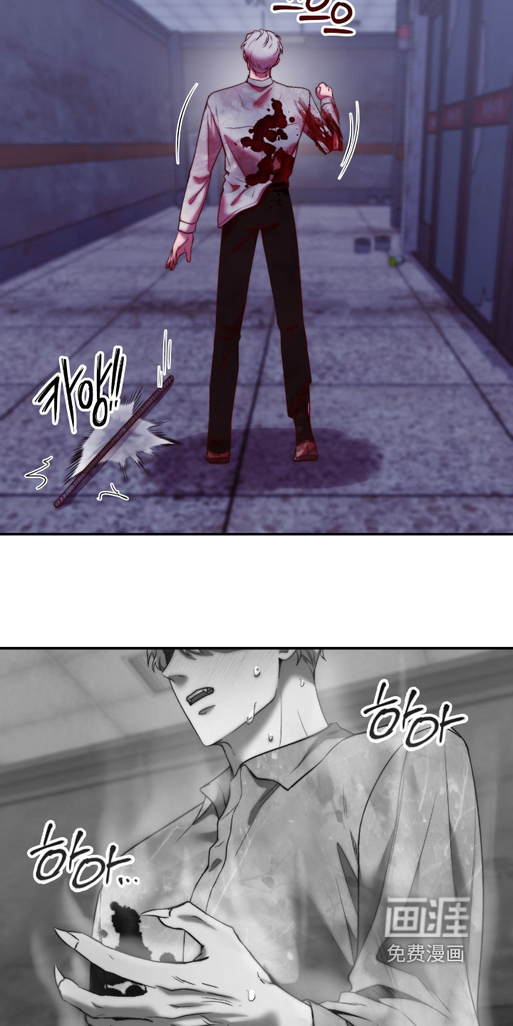 第51话5