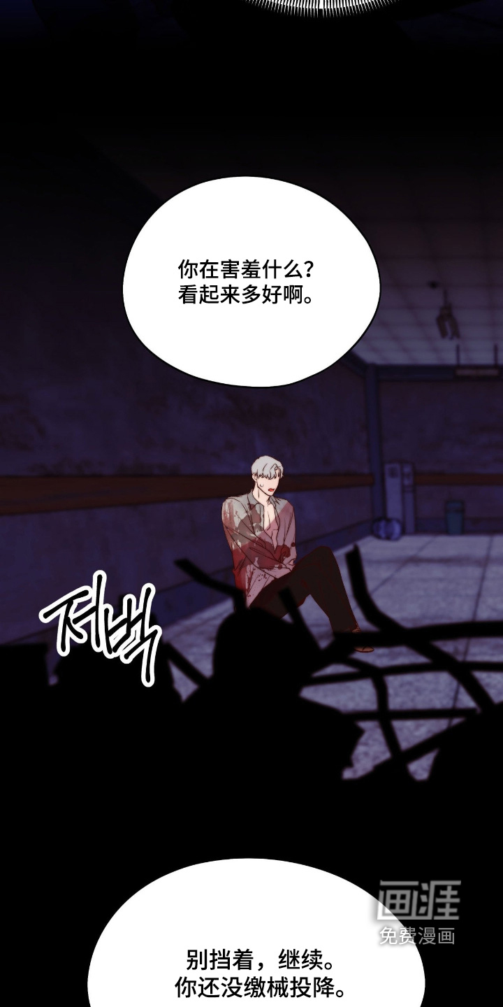 第51话19