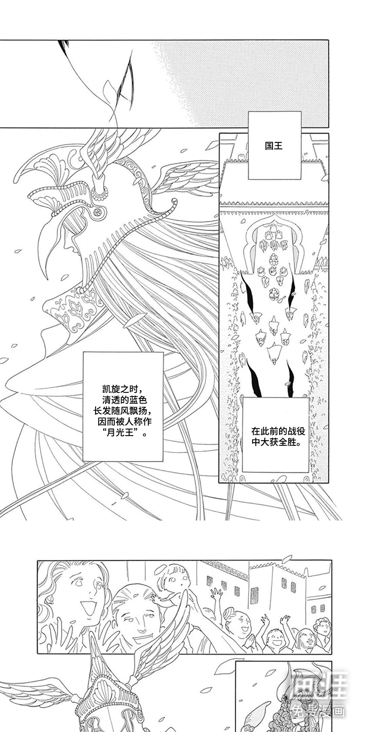 第11话0