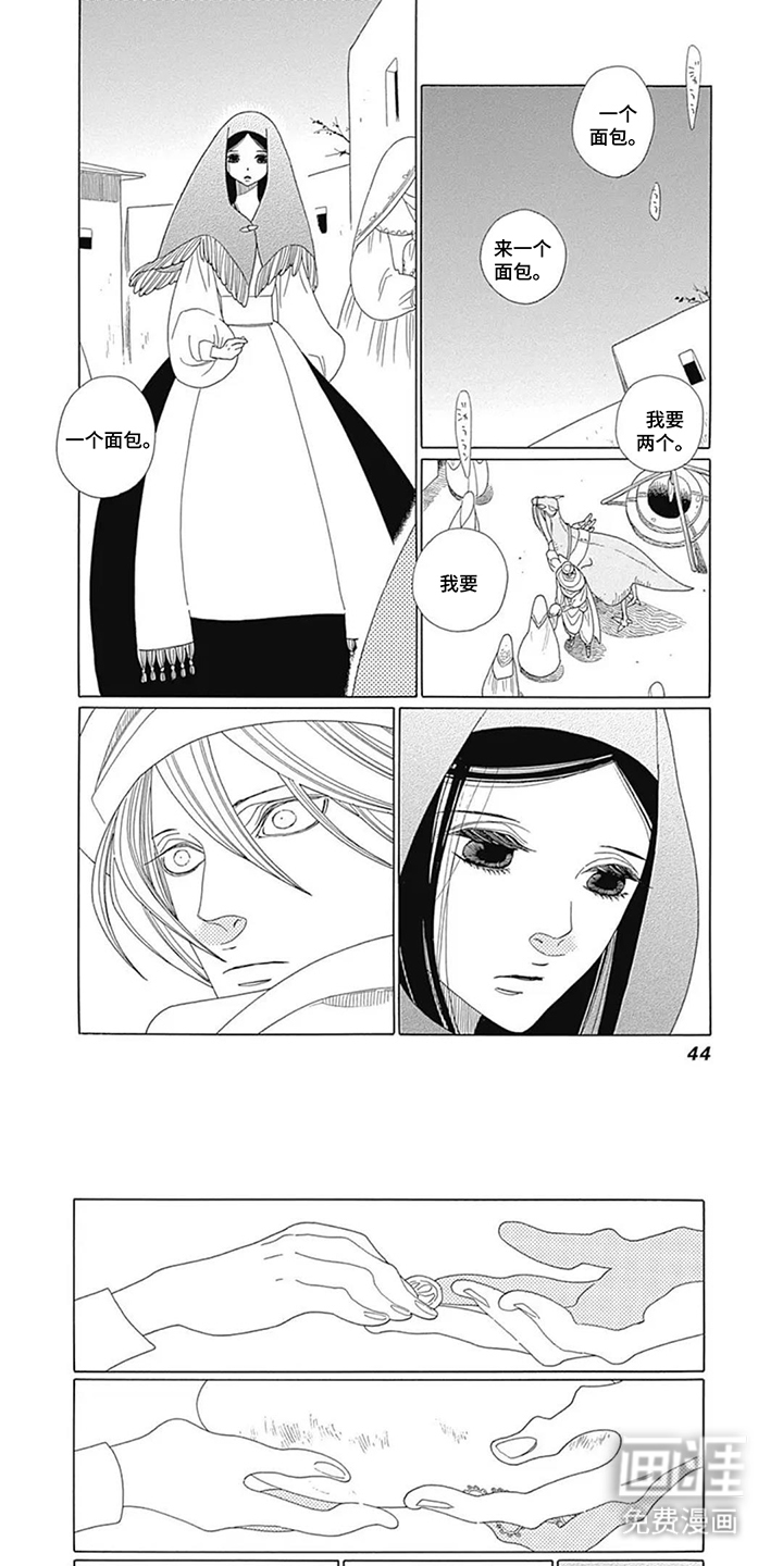 第5话0