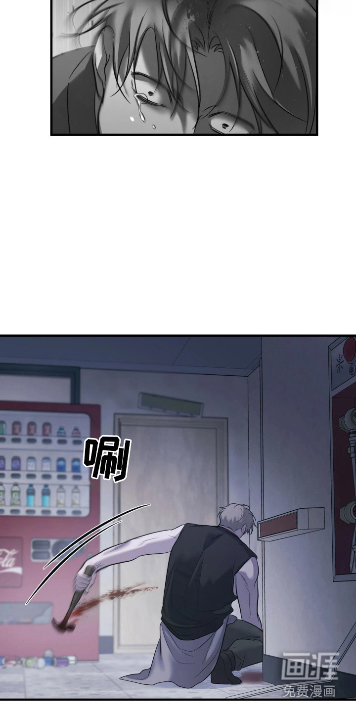 第3话5