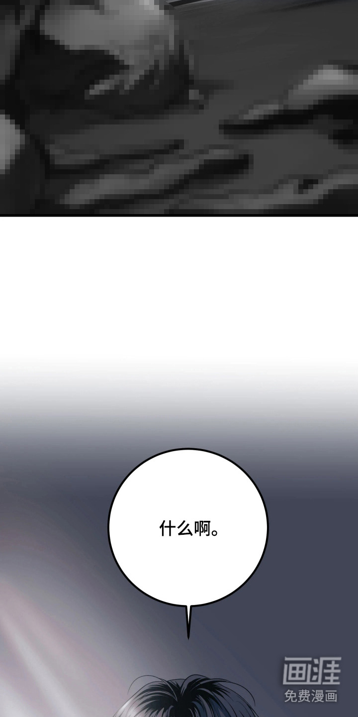 第1话4