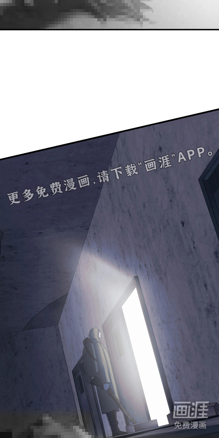 第1话3