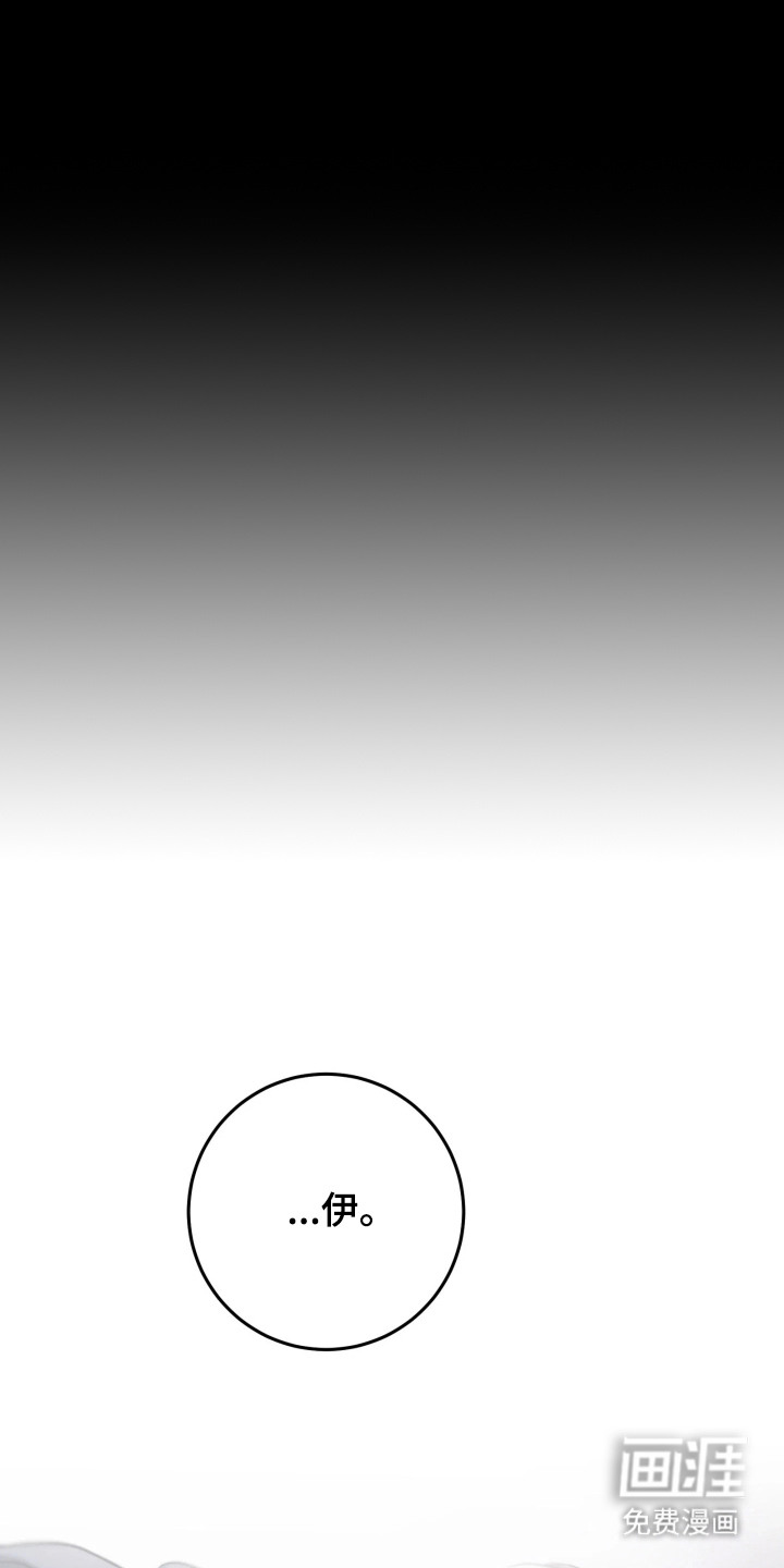 第1话18