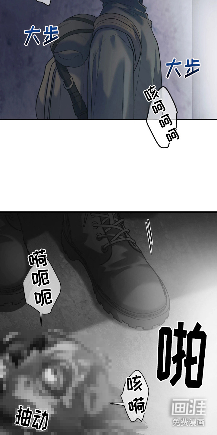 第1话2