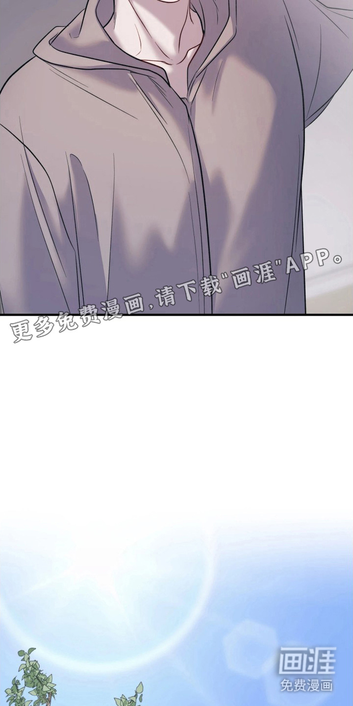第22话16