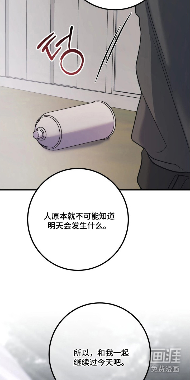 第22话22