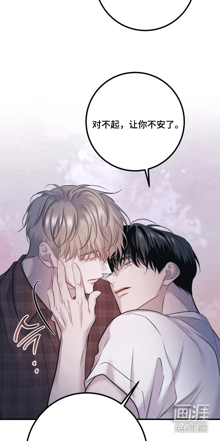 第21话1