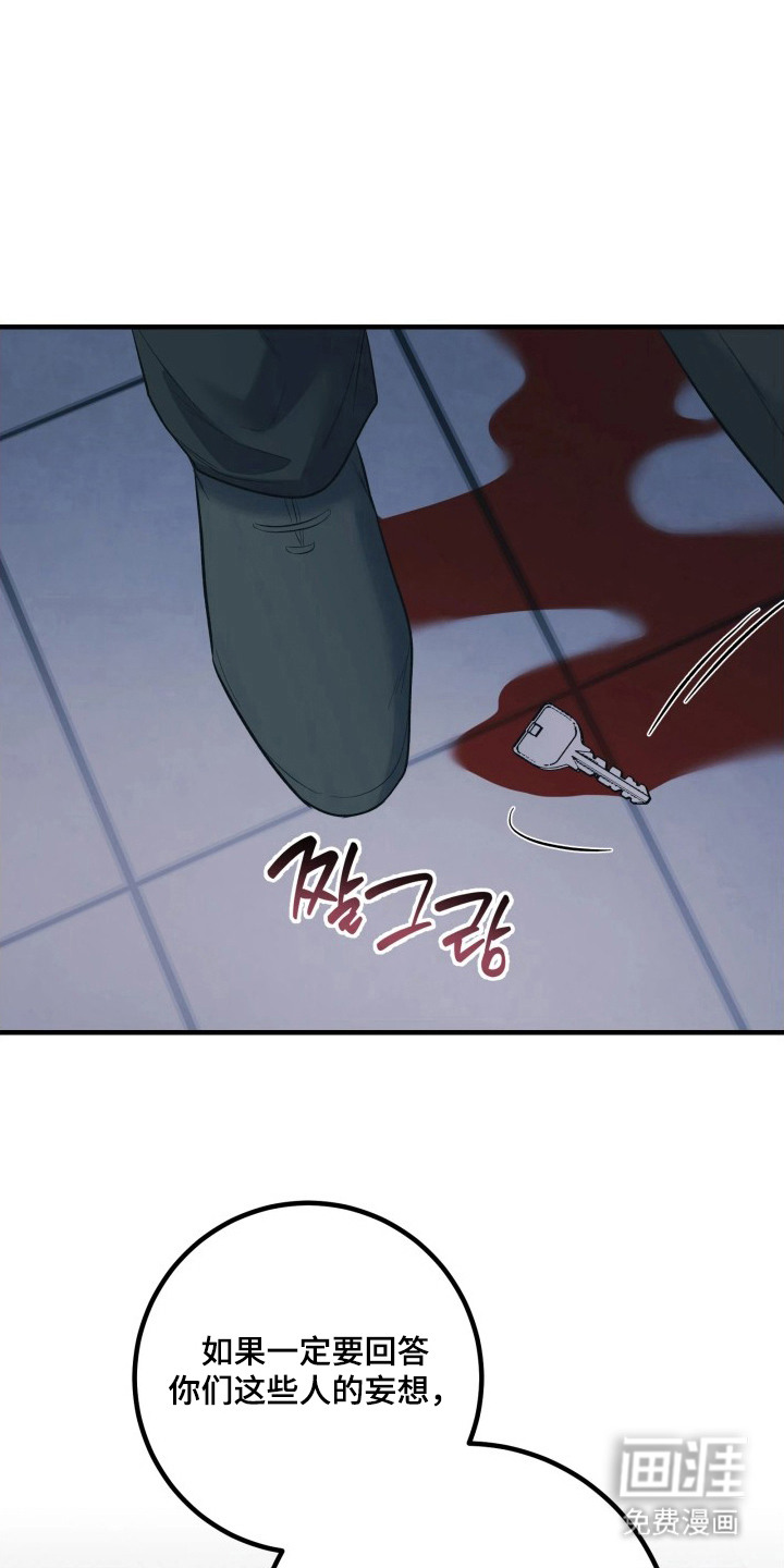第20话0