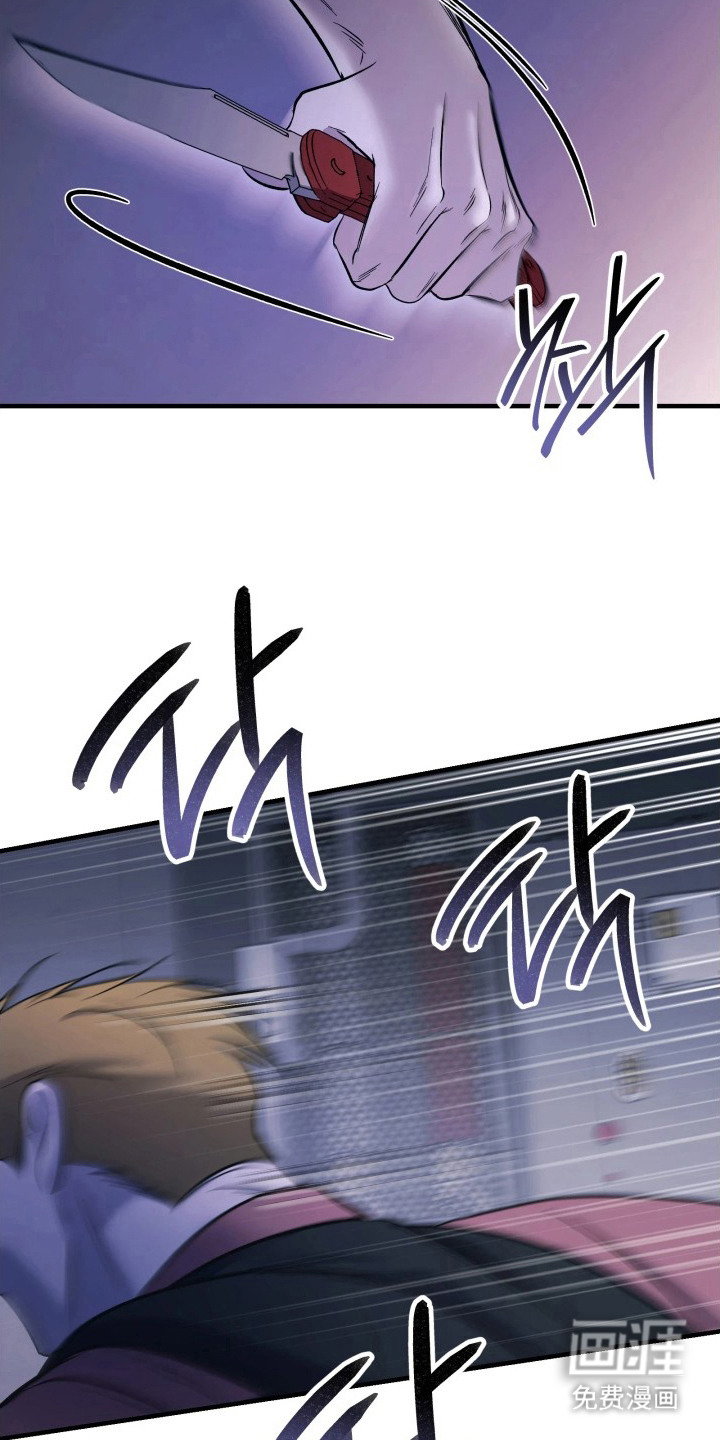 第19话8
